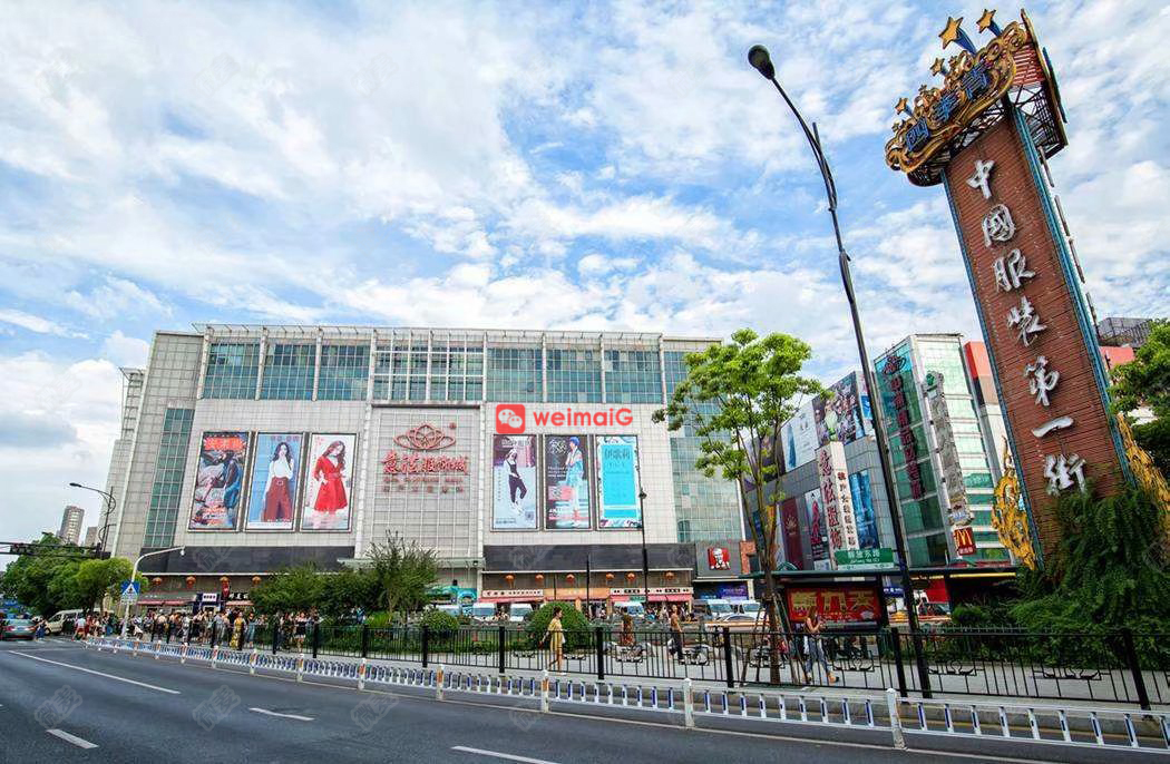 杭州四季青服装批发市场拿货避坑指南 给新手小白的20条建议（2020年实用版）